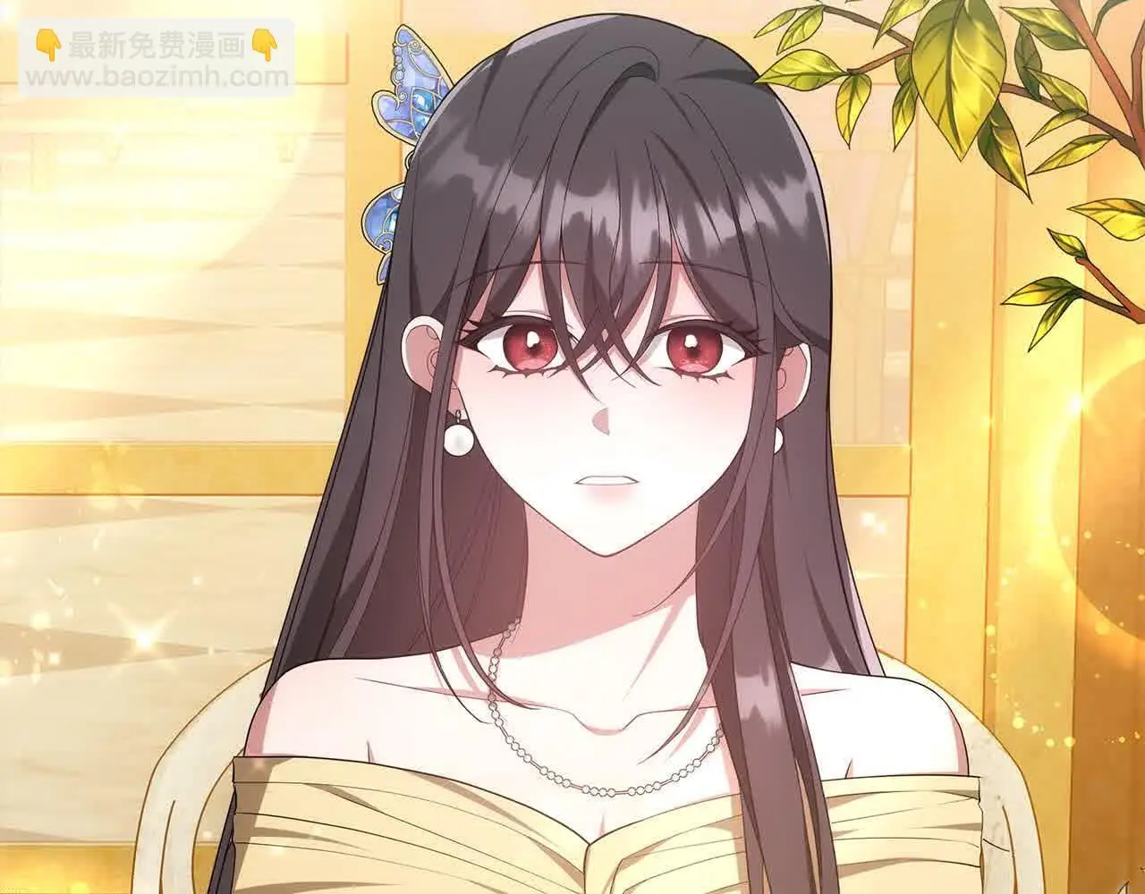 第21话 心机姑妈3