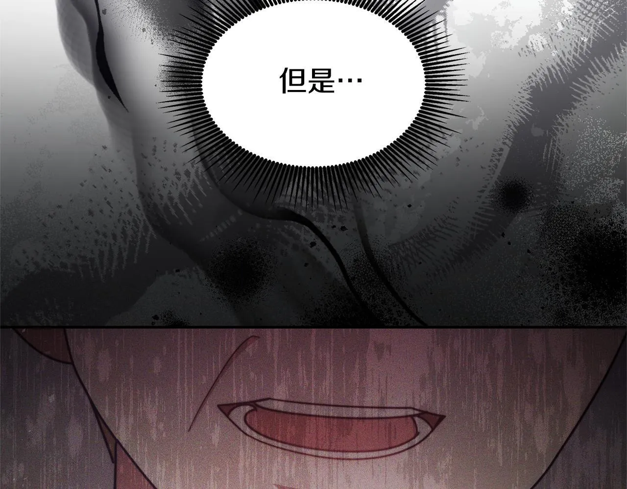 第69话 改变心境0