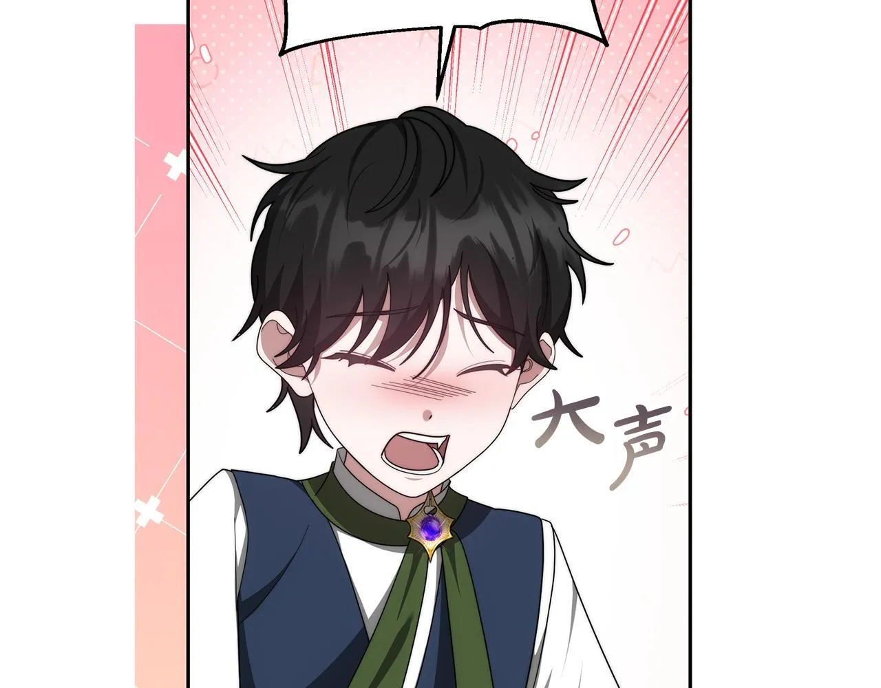 第62话 黑咒术师？4