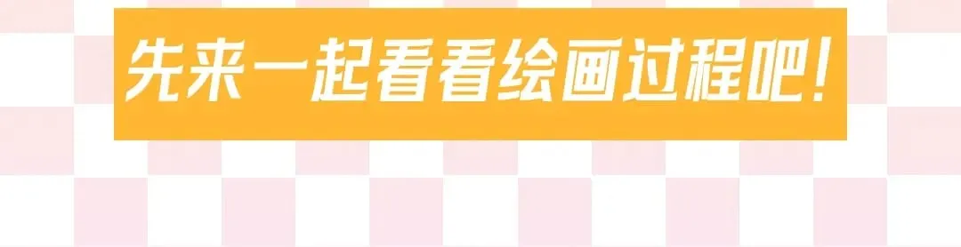 第8期 犬一左手绘画大挑战1