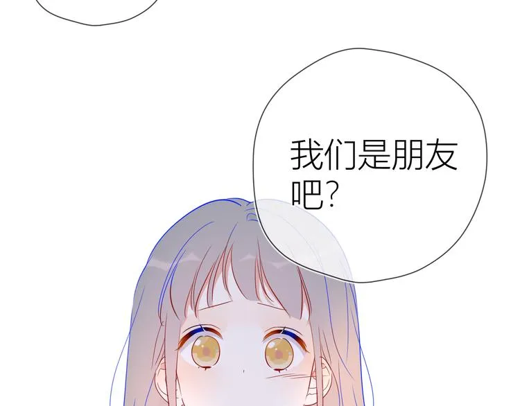第40话 兄弟！1