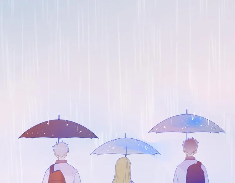 星辰于我漫画,番外 粉色的雨伞5图
