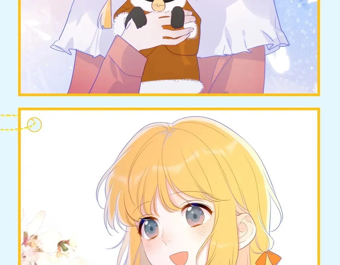 第149期 特别企划：星星的不心动大挑战！4