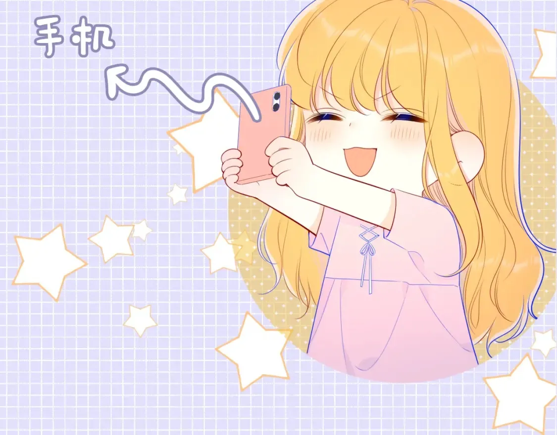 星辰于我漫画,第15期 特别企划：背包大检查3图