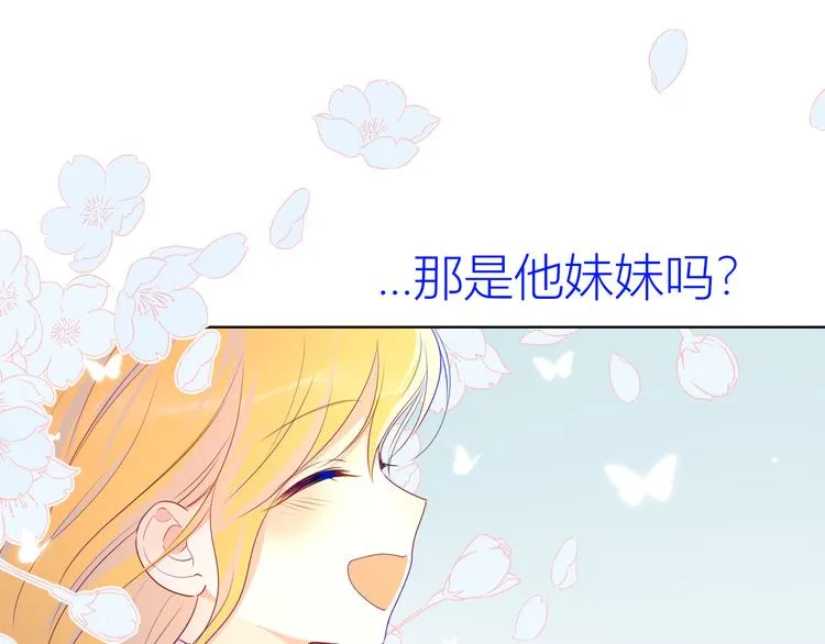 第24话 童年下0