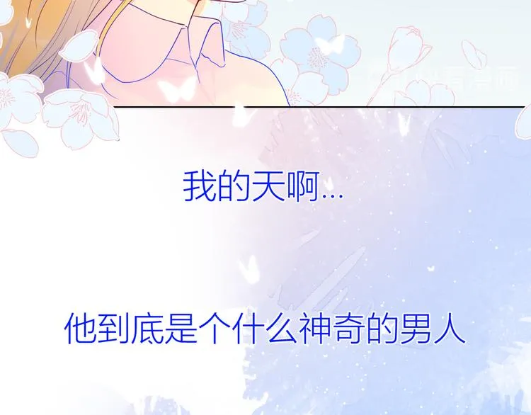 第24话 童年下1