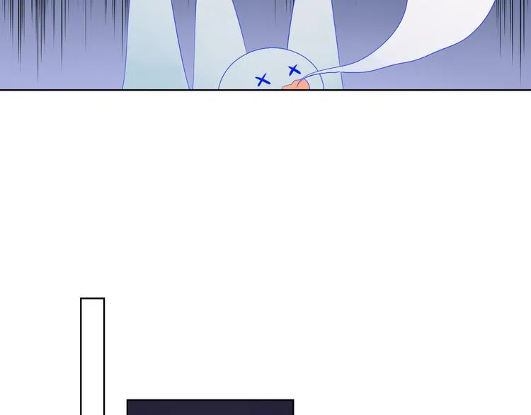 星辰于我漫画,第21话 魔音绕耳3图