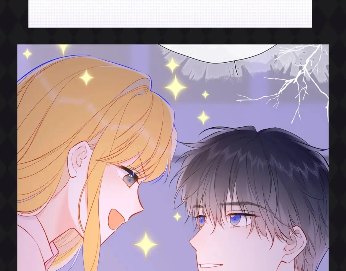 第64期 特别企划：星星呼唤司南2