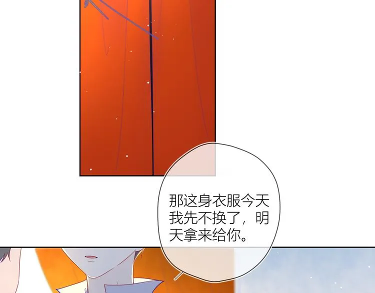 第45话 她每天都很好看3
