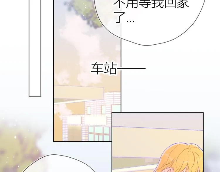 第60话 走吧！去找他！3