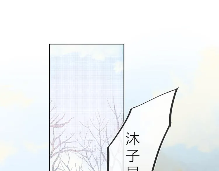 第22话 友情3