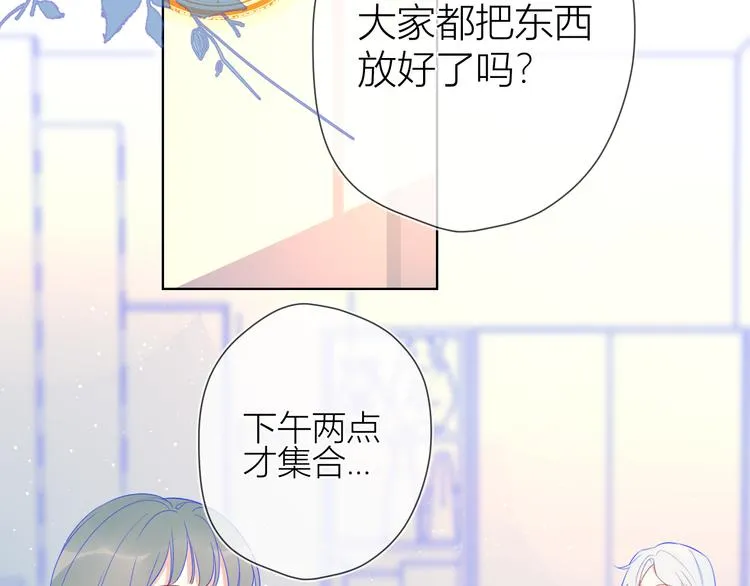 第15话 争执4
