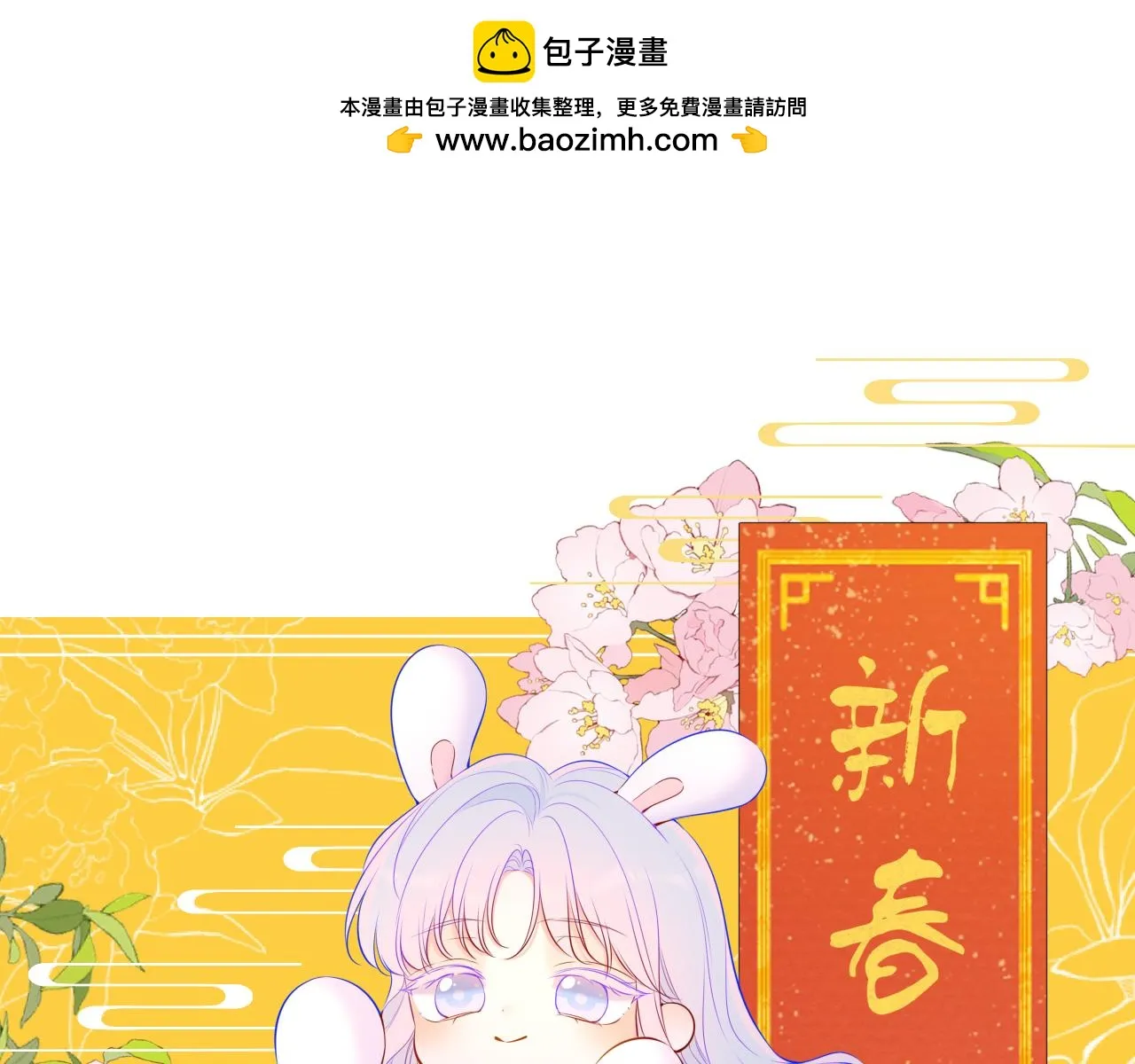 第117话 反击0