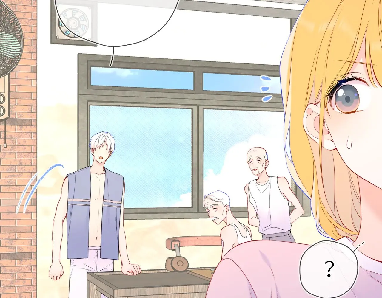 星辰于我漫画,第17话 初恋4图