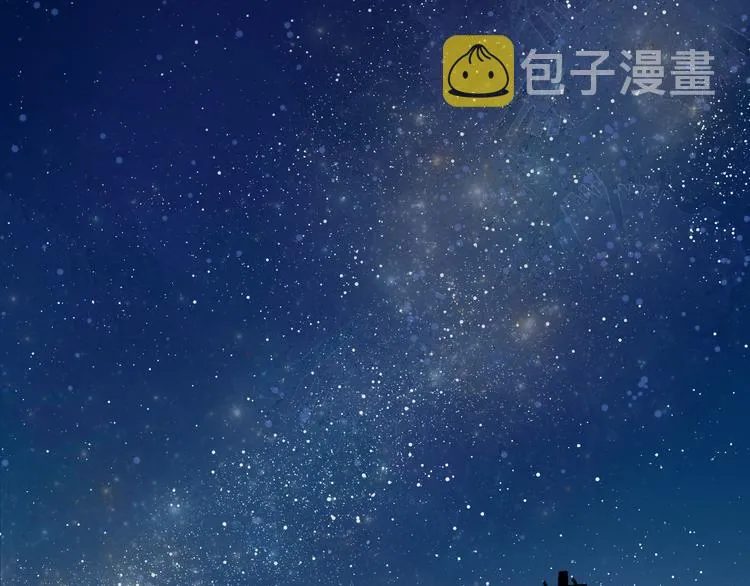 第4话 笨蛋与傲娇鬼4