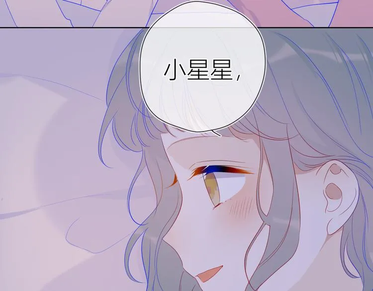 第37话 心事3