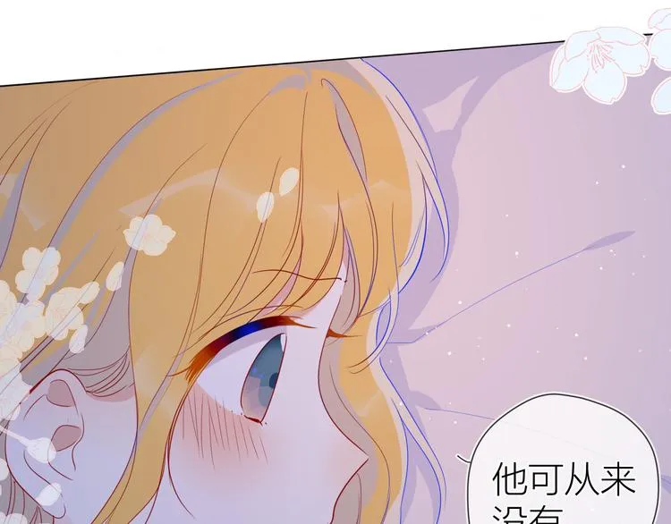 第37话 心事0