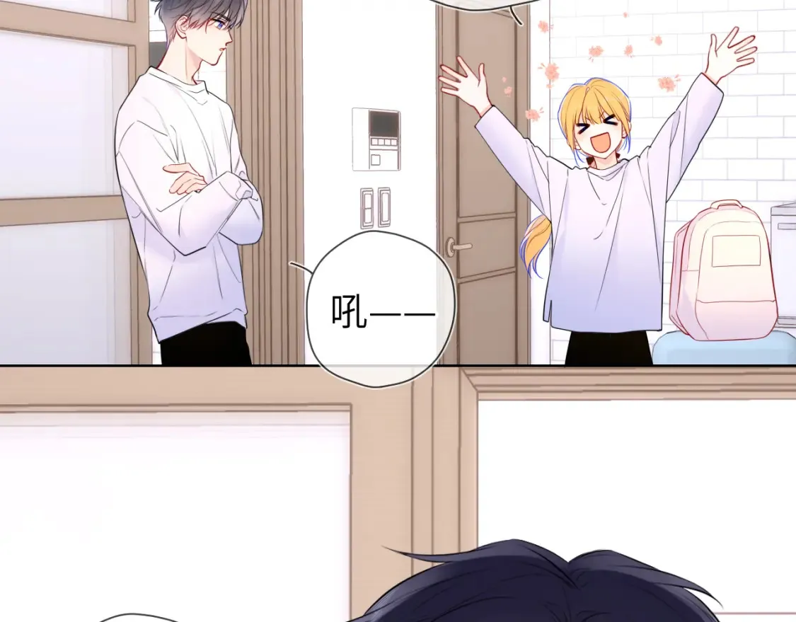 第144话 心事重重的男人们0