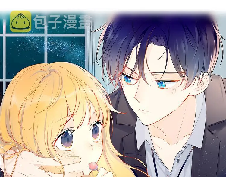 第8话 朋友3