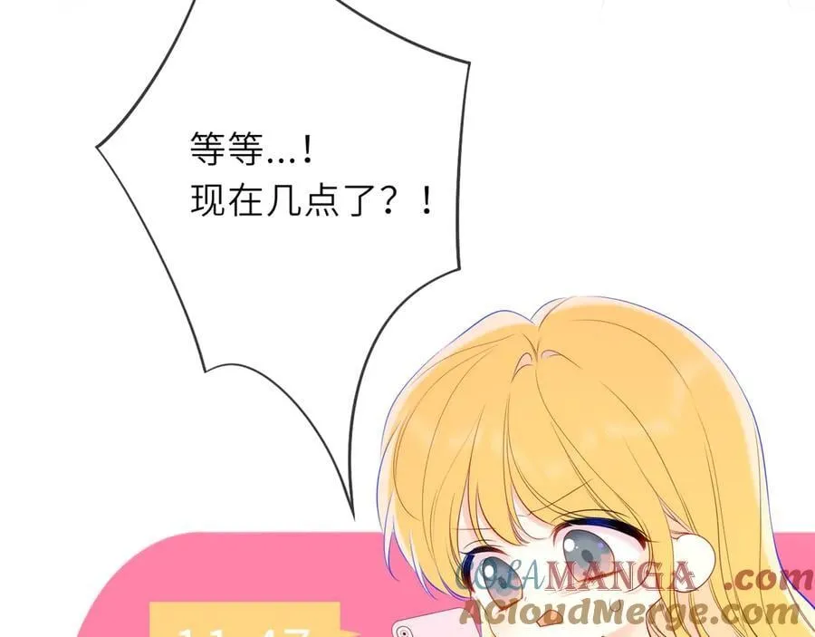 第42话 摸不到了！0