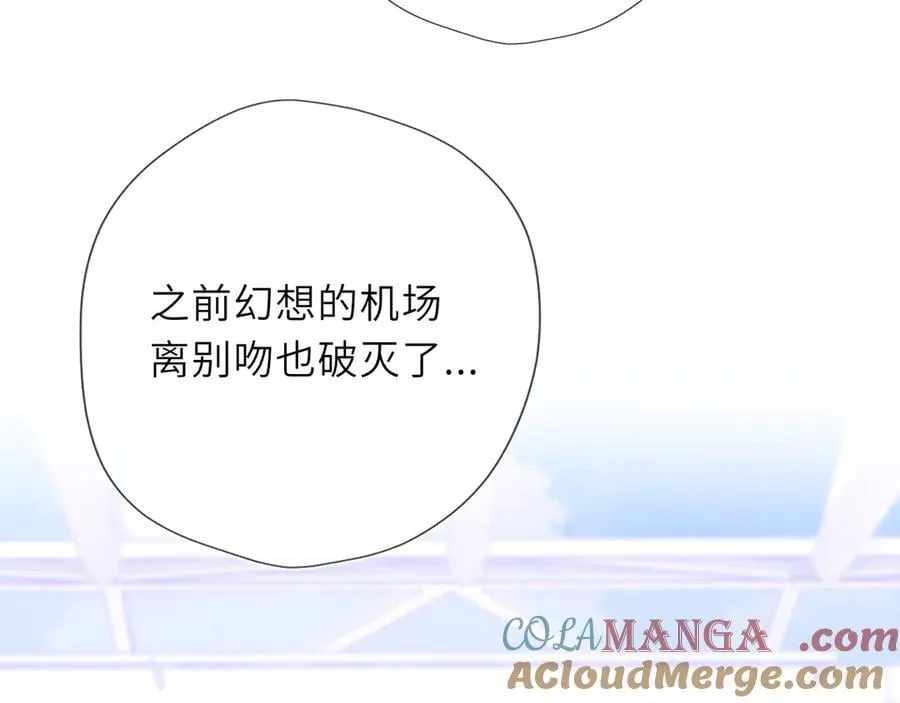 第42话 摸不到了！4