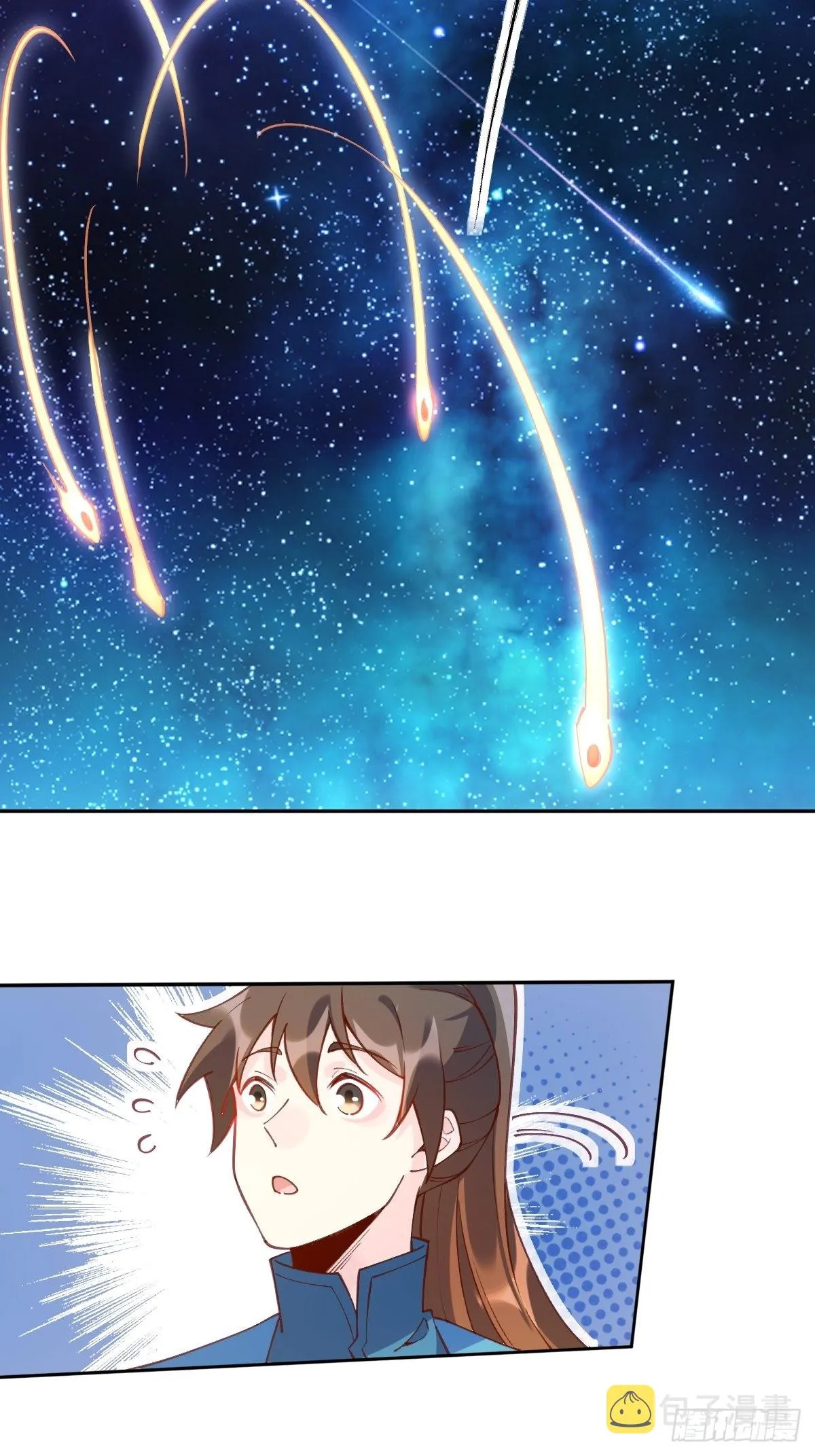 原来我是修仙大佬30漫画,七十一话4图
