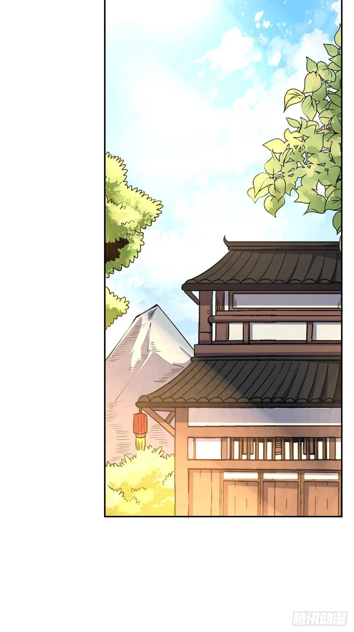 原来我是修仙大佬境界划分漫画,一百零二2图