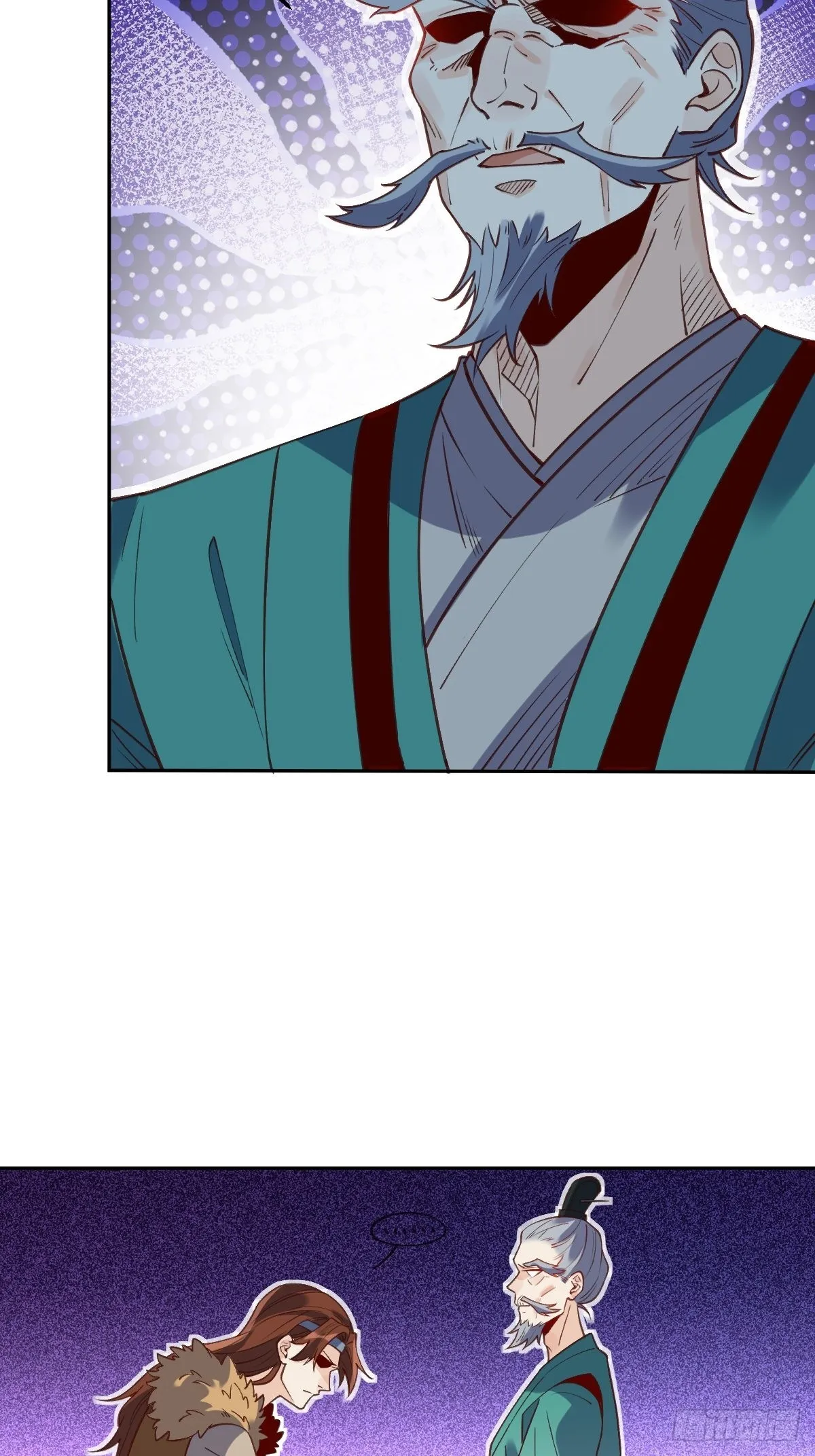 原来我是修仙大佬境界划分漫画,八十六话5图