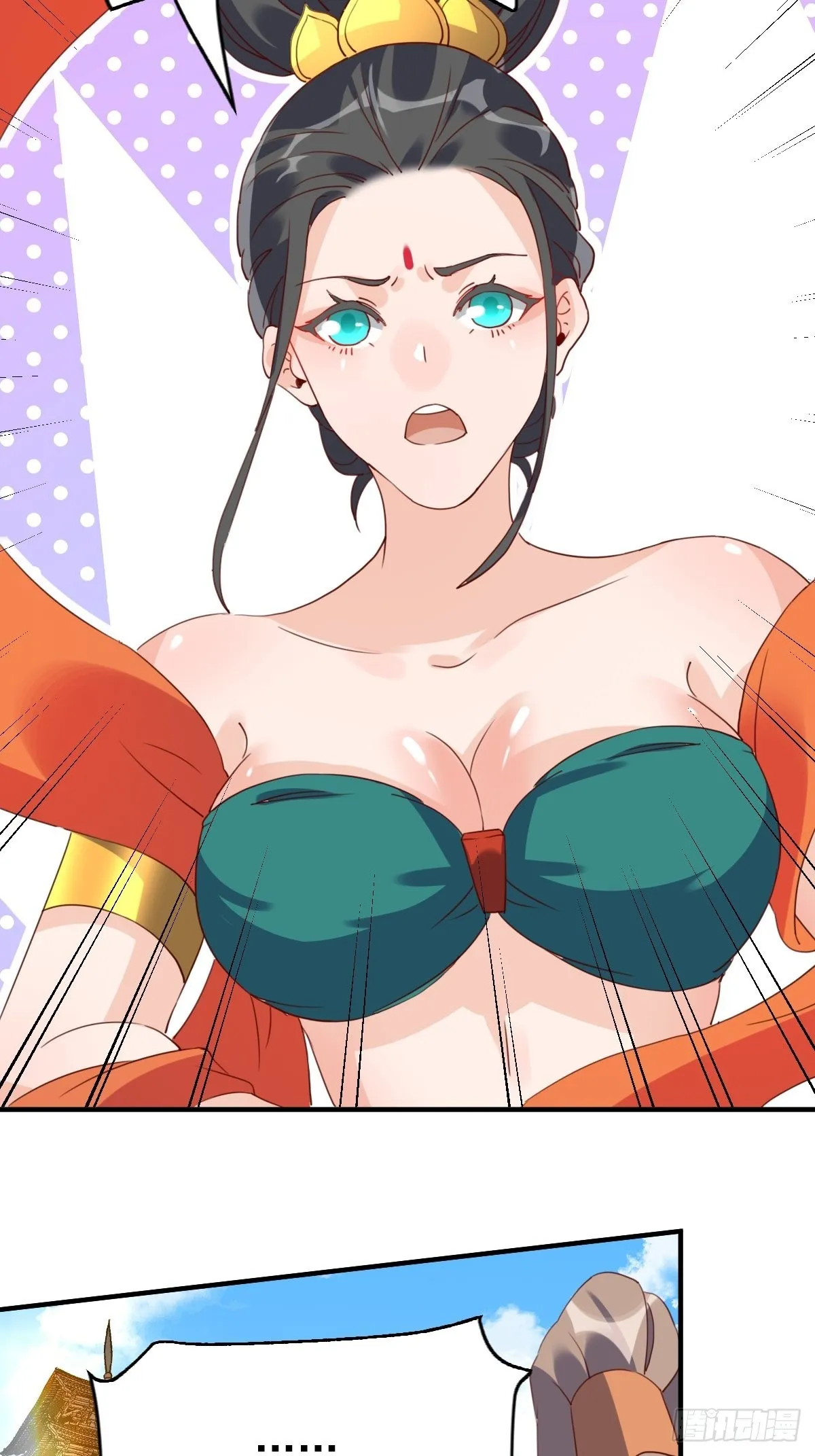 原来我是修仙大佬txt全集下载漫画,六十话5图