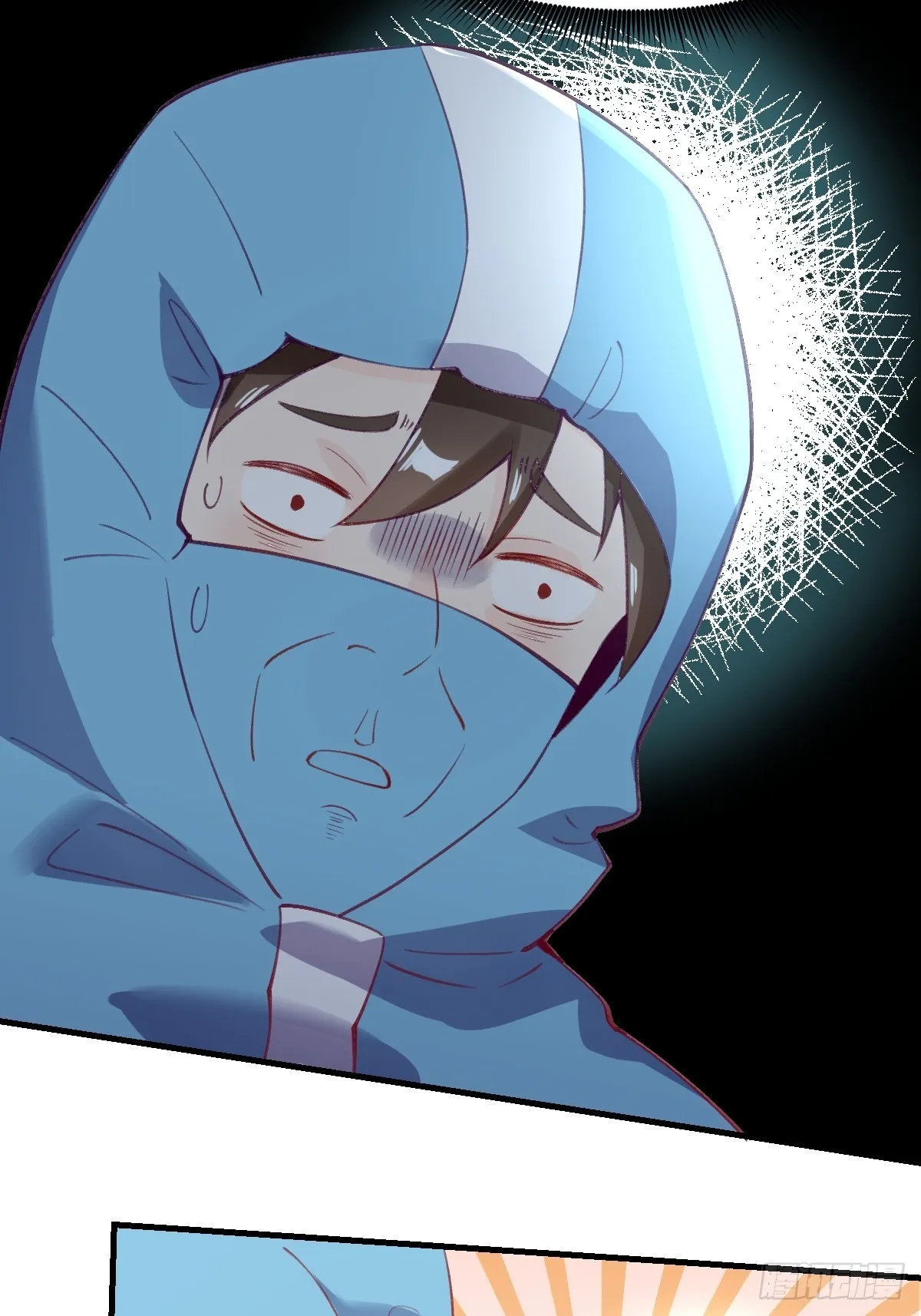 原来我是修仙大佬境界划分漫画,146话5图