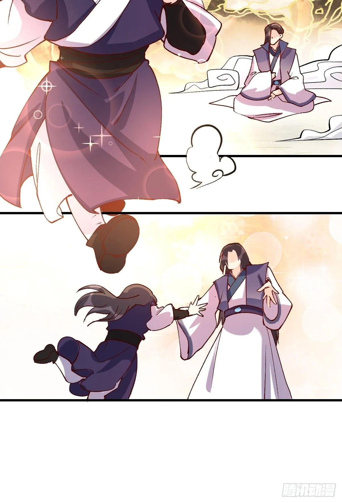 原来我是修仙大佬txt全集下载漫画,四十一话4图
