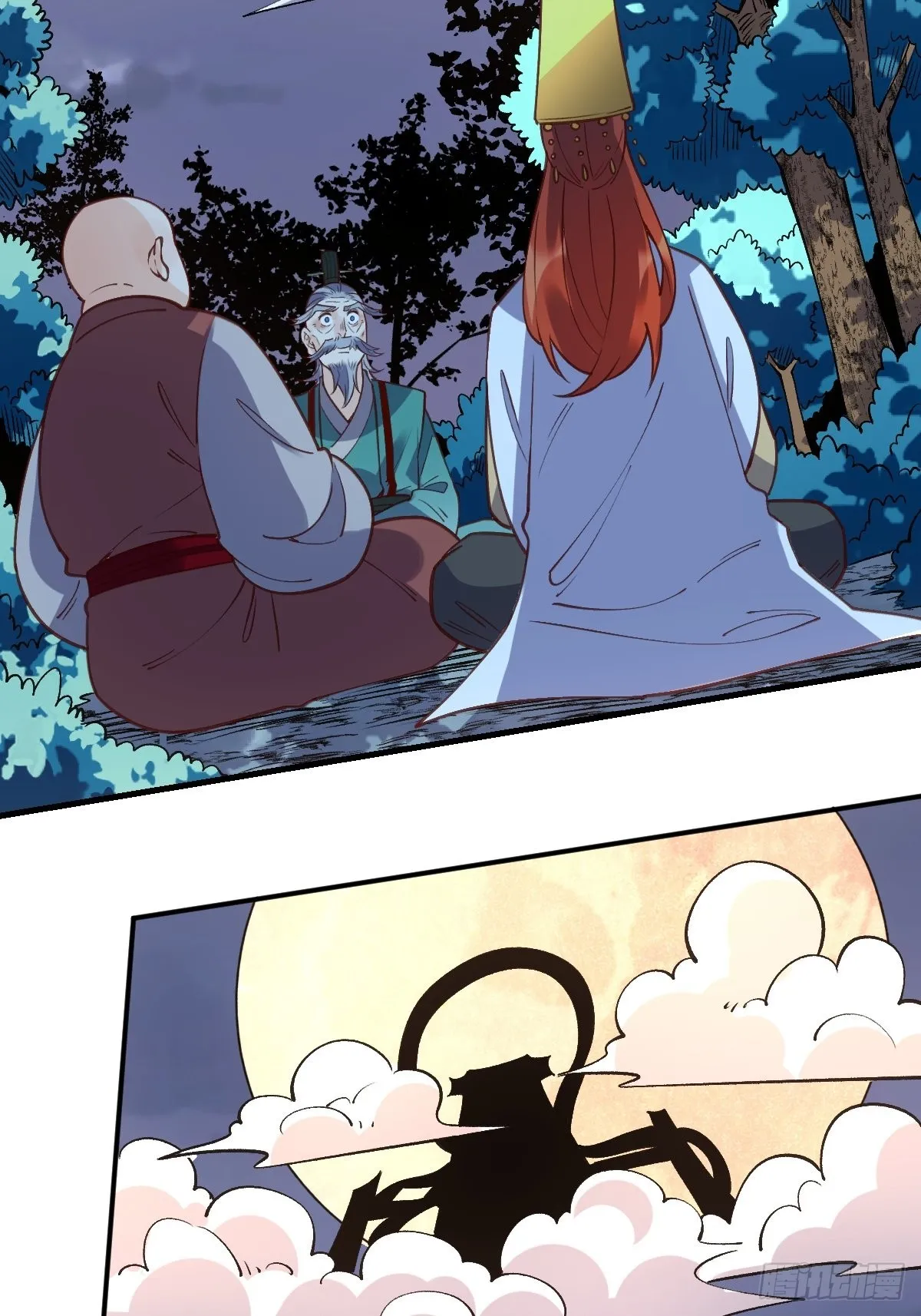 原来我是修仙大佬小说免费漫画,一百话3图