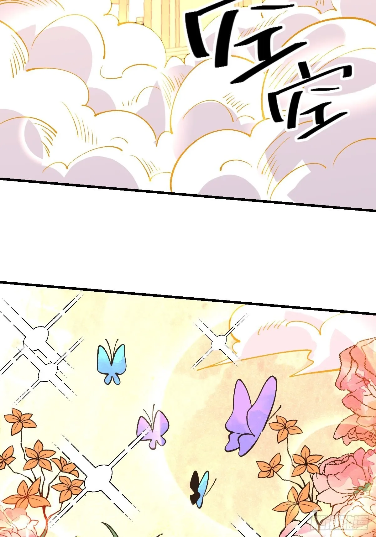 原来我是修仙大佬小说免费漫画,一百话5图