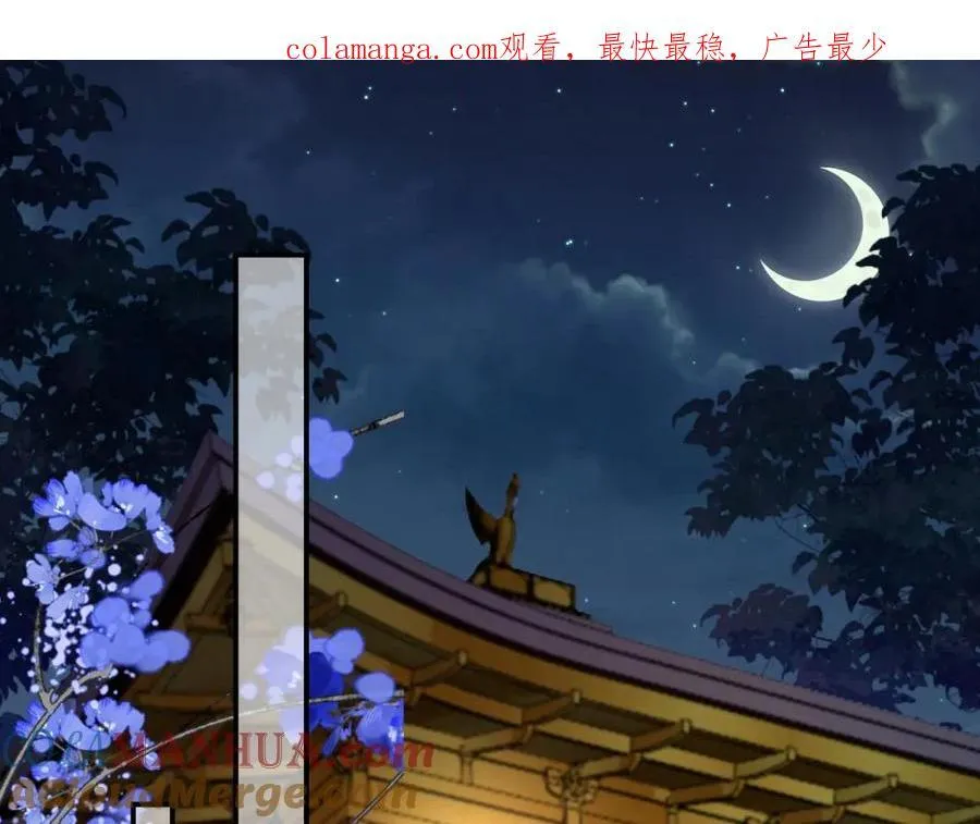 废妻重生漫画,68.黑市遇旧人1图