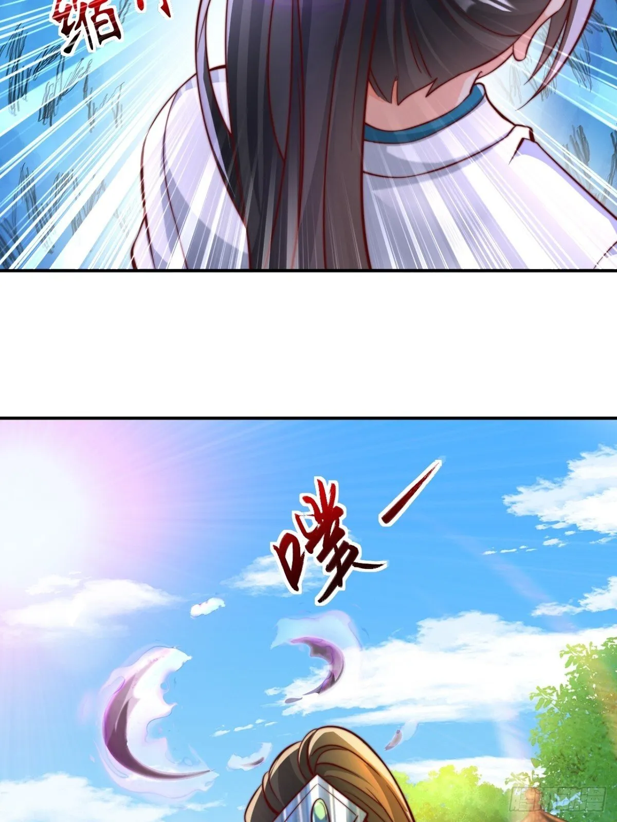 我真没想当神仙80集漫画,第65话 六月的天、小孩的脸5图