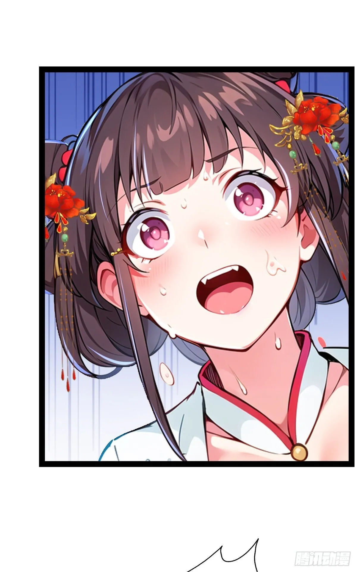 第85话 疯狂树人！3