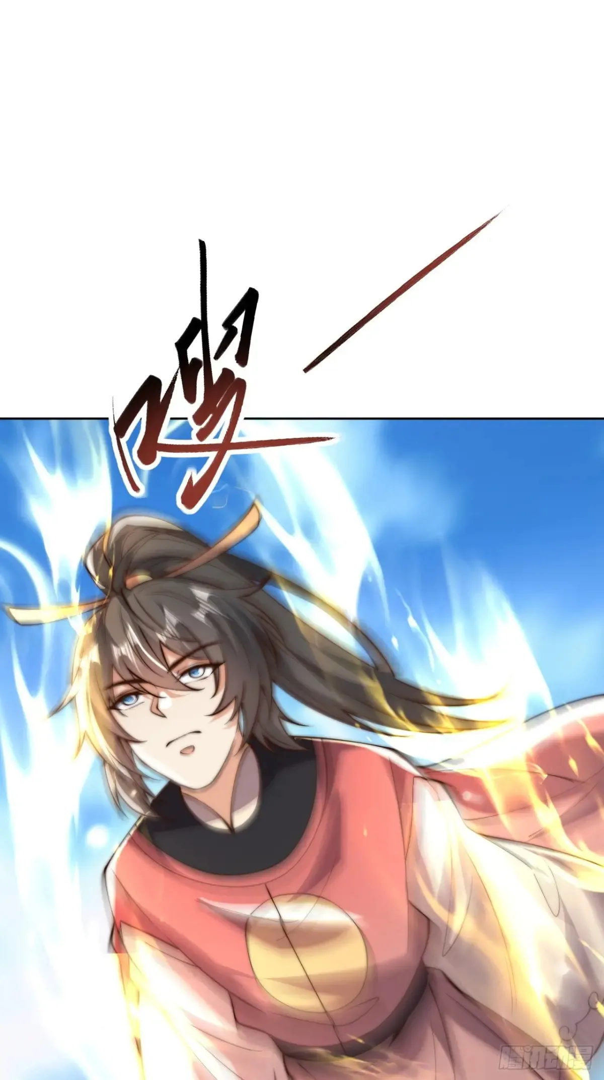 第55话 天降大任！2