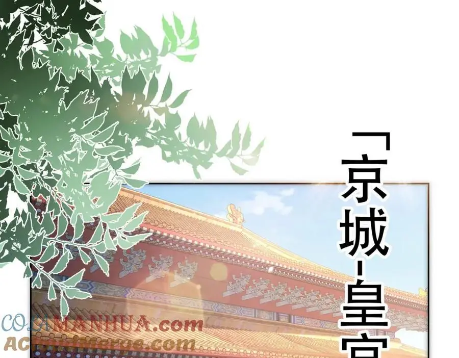第35话 降服鬼仙，阴帅索命4