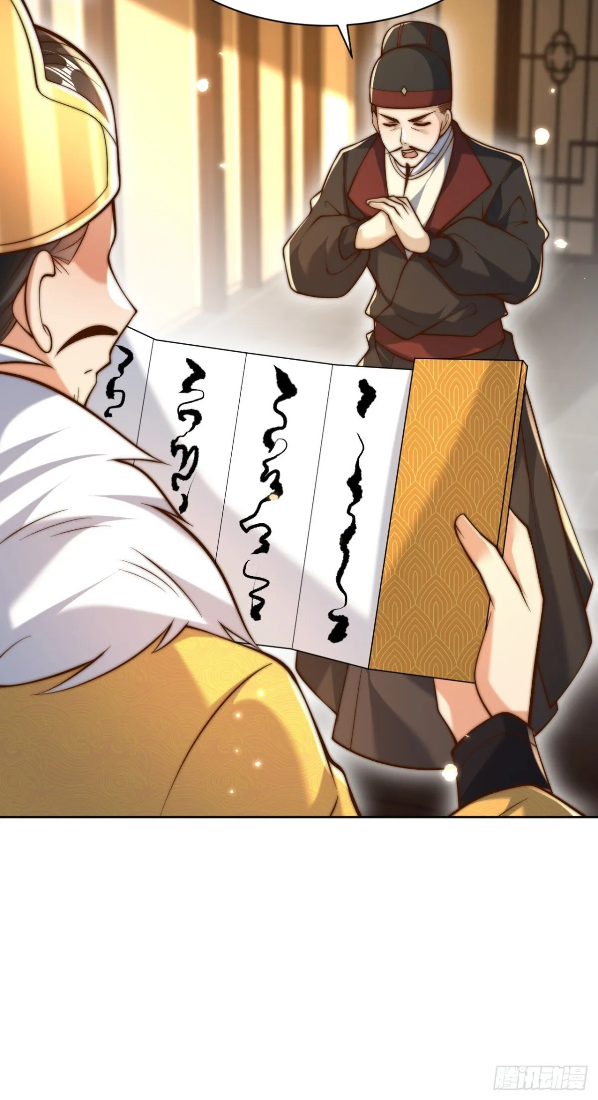 第70话 谁不喜欢小姐姐？2