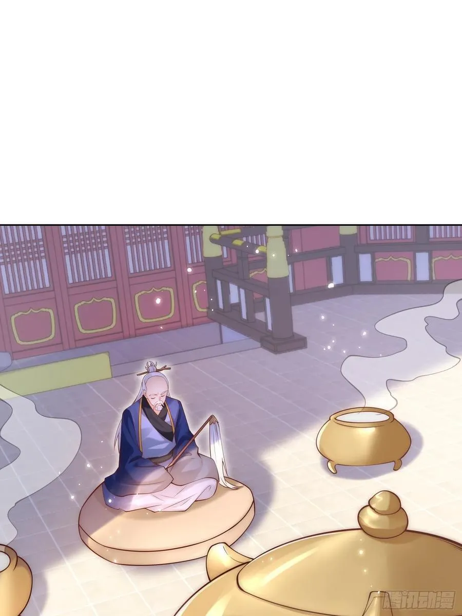 我真没想当神仙漫画,第51话 放长线钓大鱼？1图