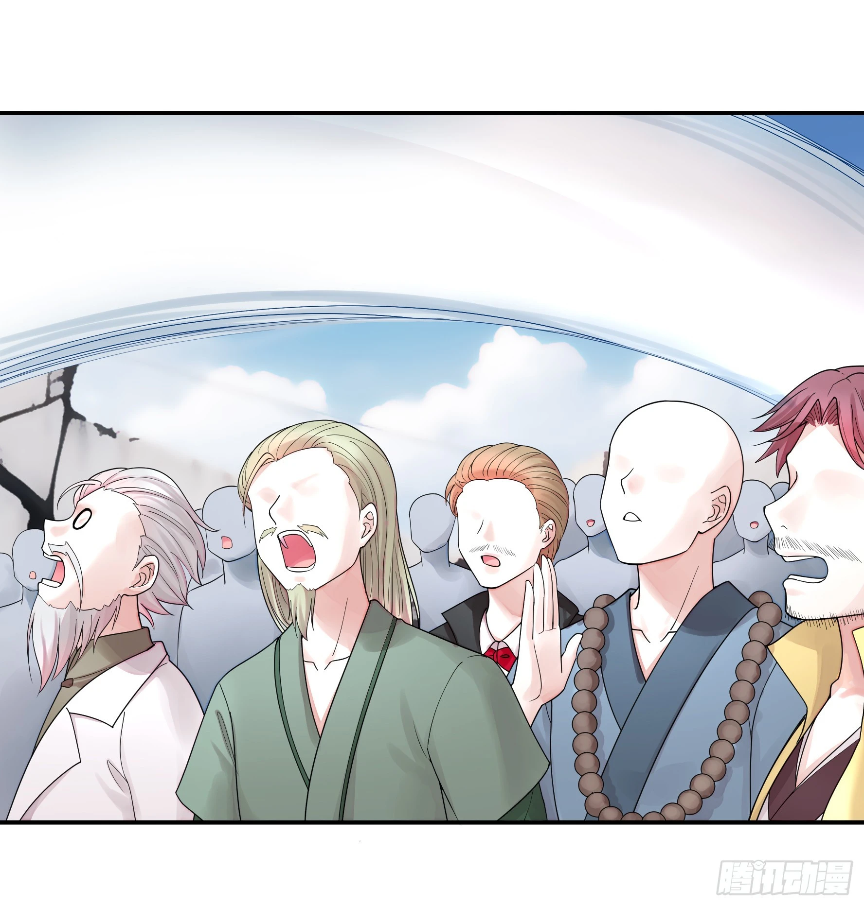 一个眼神而已4