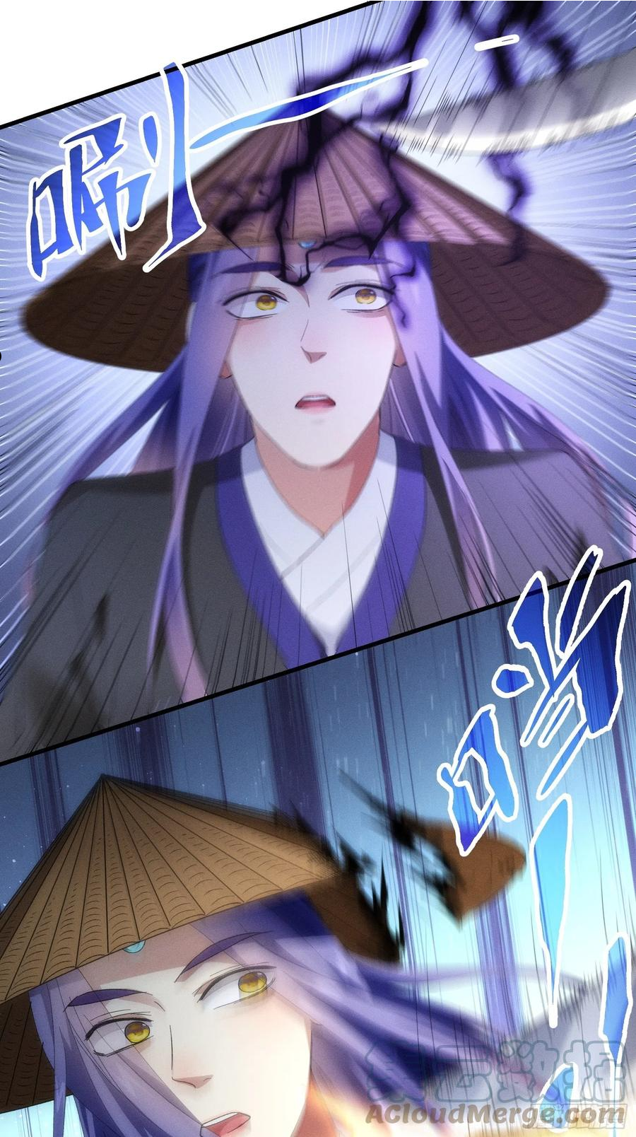 我就是不按套路出牌漫画在哪看漫画,第 56话 与众不同3图