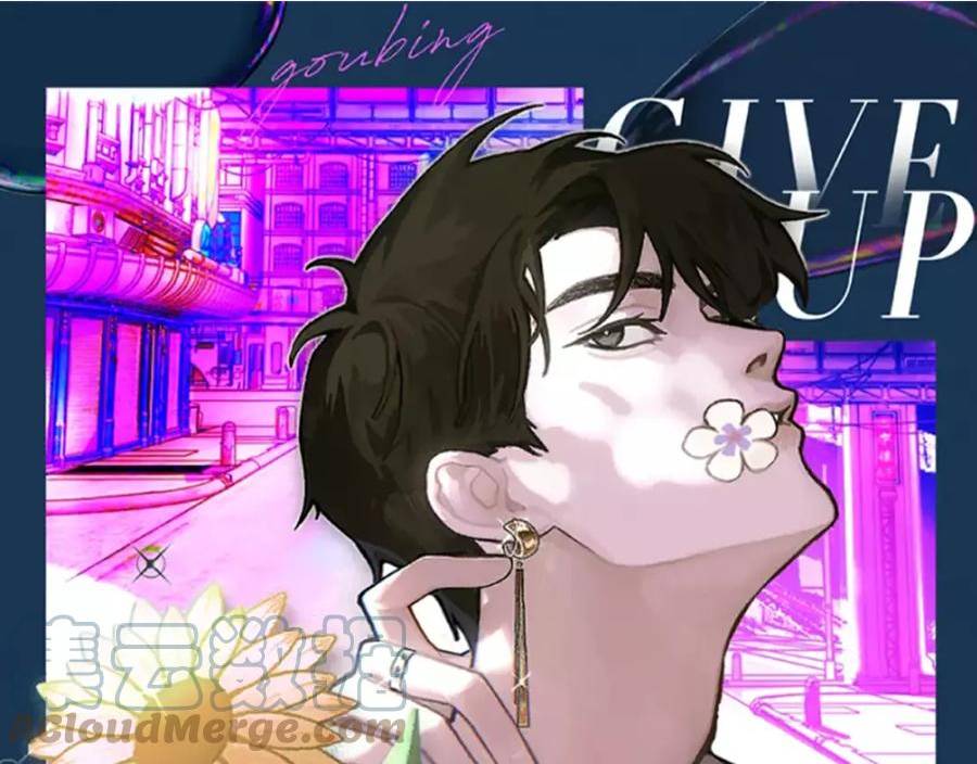 第89话 公费谈感情0