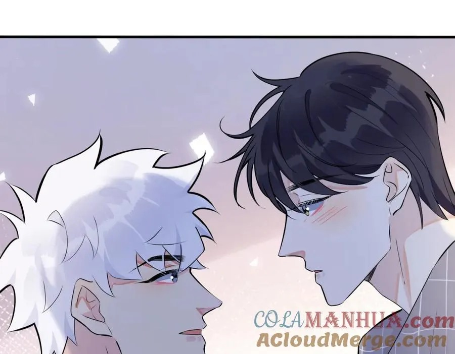 驯养漫画,第107话 宋祁的请求5图