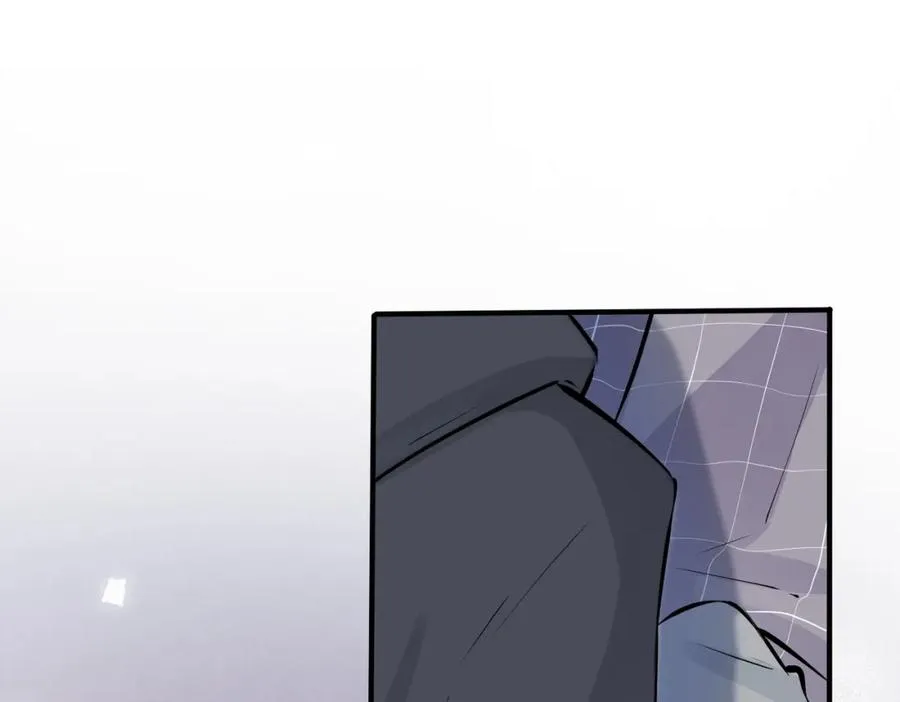 驯养漫画,第107话 宋祁的请求5图