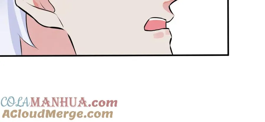 驯养漫画,第107话 宋祁的请求2图