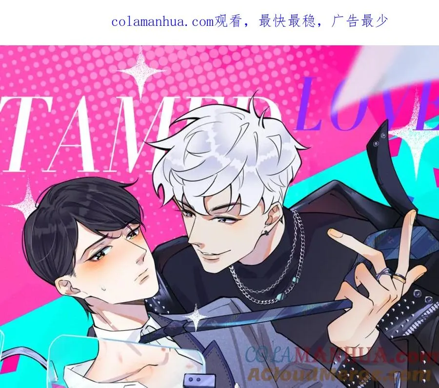 番外51 你愿意吗？0