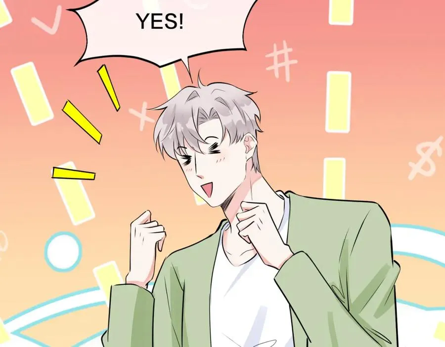 驯养漫画,番外56 ��队重组4图