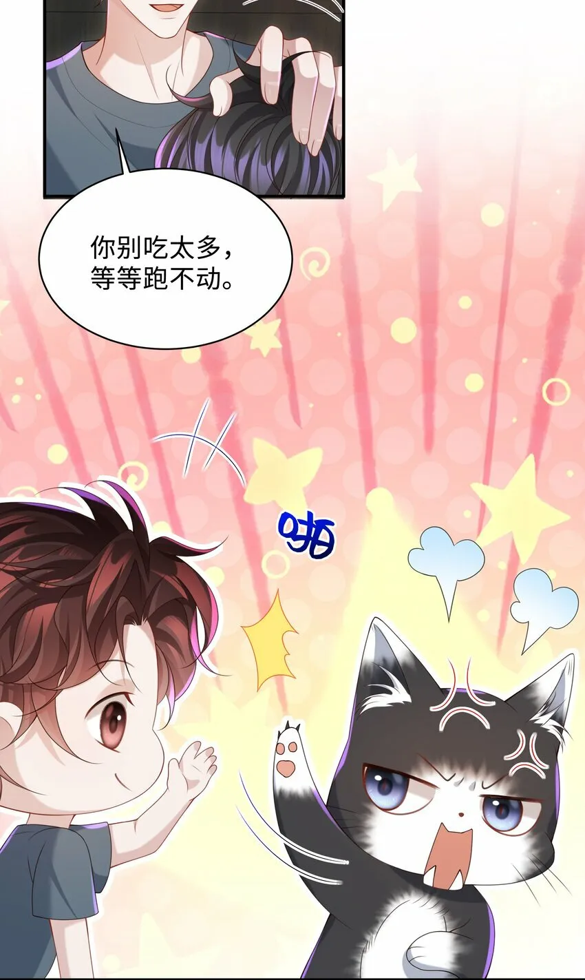 018 带你做坏事好难啊！3