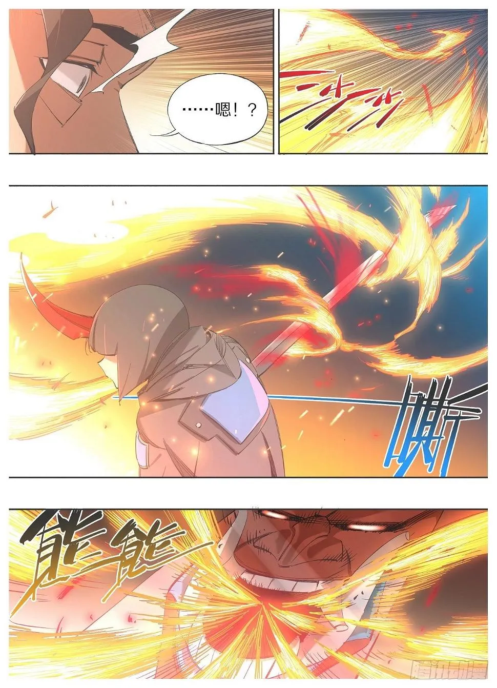 109.二阶段1